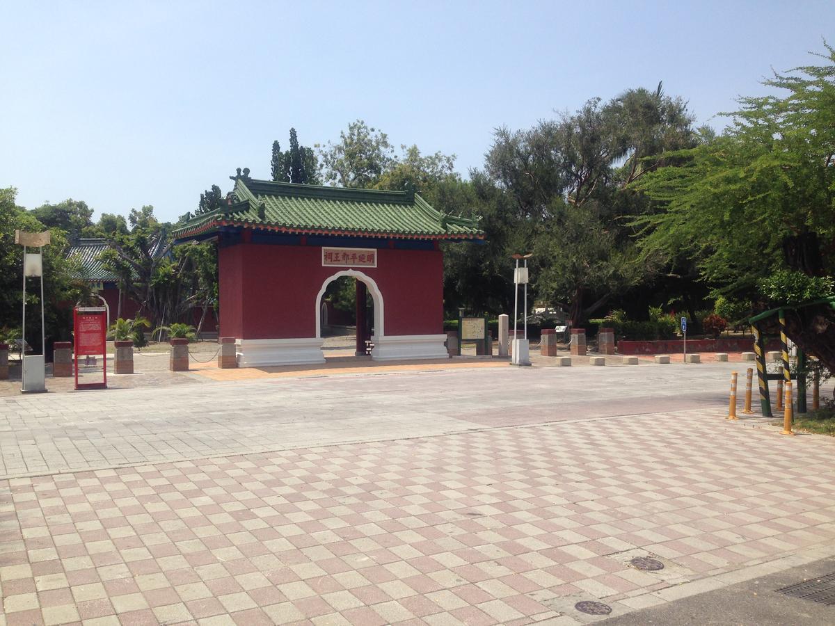 Kaishan B&B Tainan Exterior photo